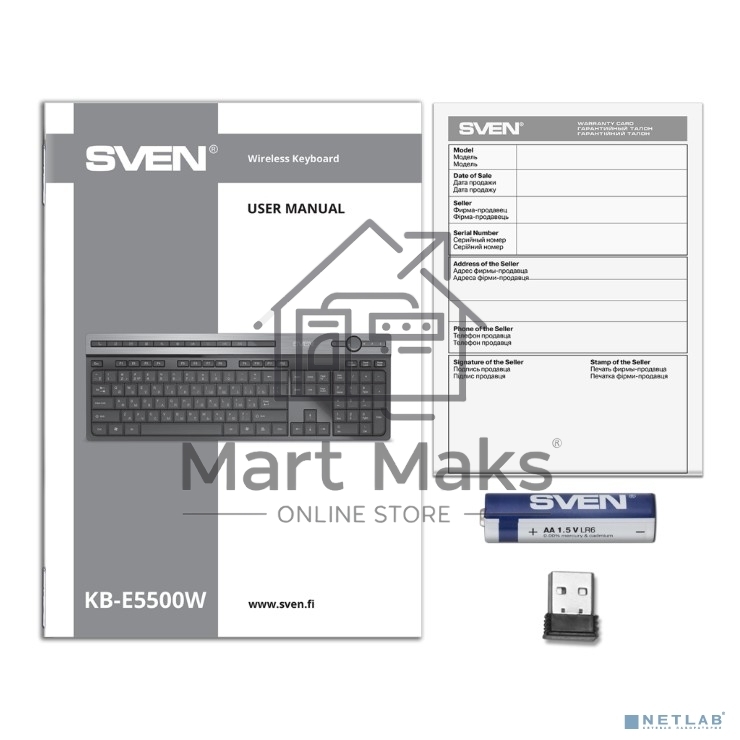 Клавиатура SVEN KB-E5500W беспроводная USB черный