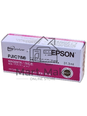 Картридж струйный/ Epson C13S020691 PJIC7 Magenta Discproducer ) PP-100