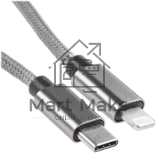 Кабель Rexant Type-C - Lightning PD/1м/nylon/gray