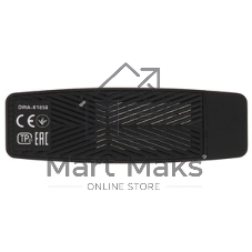 Сетевой адаптер Wi-Fi D-Link DWA-X1850 DWA-X1850/A1A AX1800 USB 3.0 (ант.внутр.)