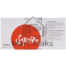 Картридж лазерный Sakura TN421BK для Brother HL-8260DCW, DCP-8410, MFC-8690, черный, 3 000к.