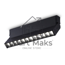 Светильник Ambrella light TA1829  BK черный LED 12W 4200K 230*22*87