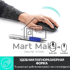 Мышь беспроводная Logitech M190 черный, 1000 dpi, радиоканал, USB, кнопки - 3