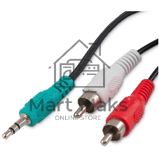 Акустическая система Оклик OK-605A 2.0 белый 60Вт BT