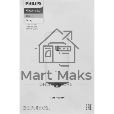 Водонагреватель электрический Philips Ultraheat Round AWH1600/51(30DA) белый, накопительный, 30 л, 2 кВт, настенный, вертикальный, круглый корпус, бак с эмалевым покрытием, механическое управление