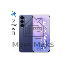 Смартфон Samsung SM-S741B Galaxy S26 FE 8/128Gb, фиолетовый