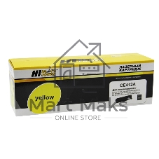Картридж HP CLJ Pro 300 Color M351/M375/Pro400 Color/M451/M475 (Hi-Black) CE412A, Y, 2,6K    