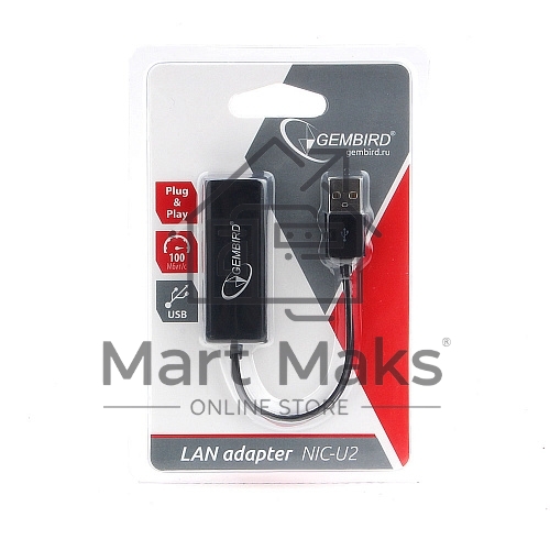 Сетевой адаптер Ethernet Gembird NIC-U2 USB 2.0 - Fast Ethernet adapter