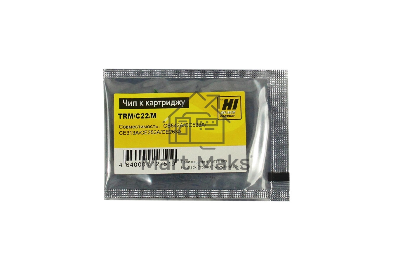 Чип Hi-Black к картриджу HP CLJ CP4025/CP1025/CM2320/CP3525 new, M