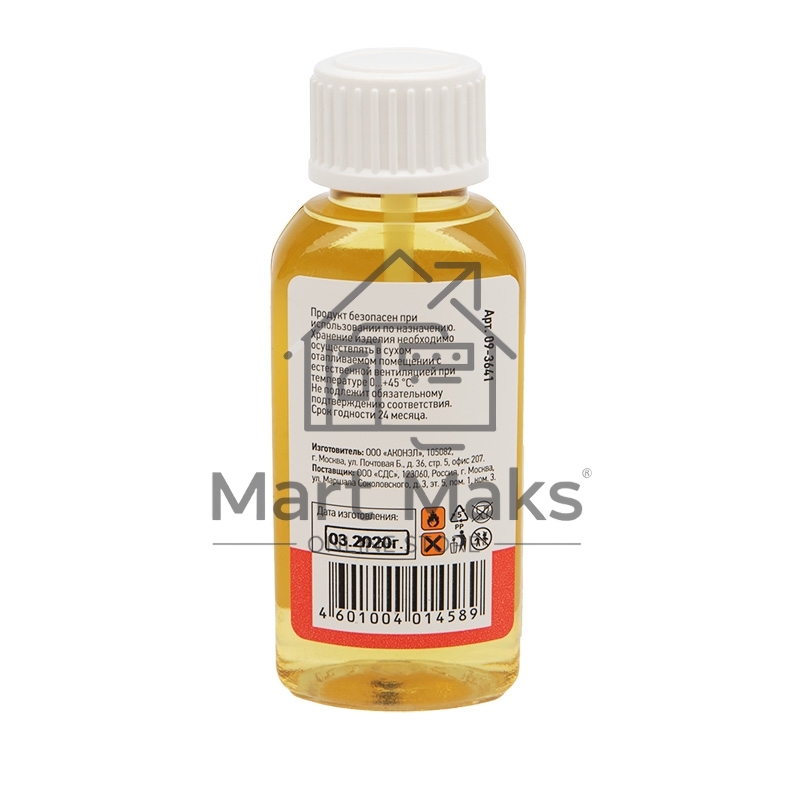 Флюс для пайки Rexant, СКФ (спирто-канифольный), 30 мл, с кисточкой, флакон