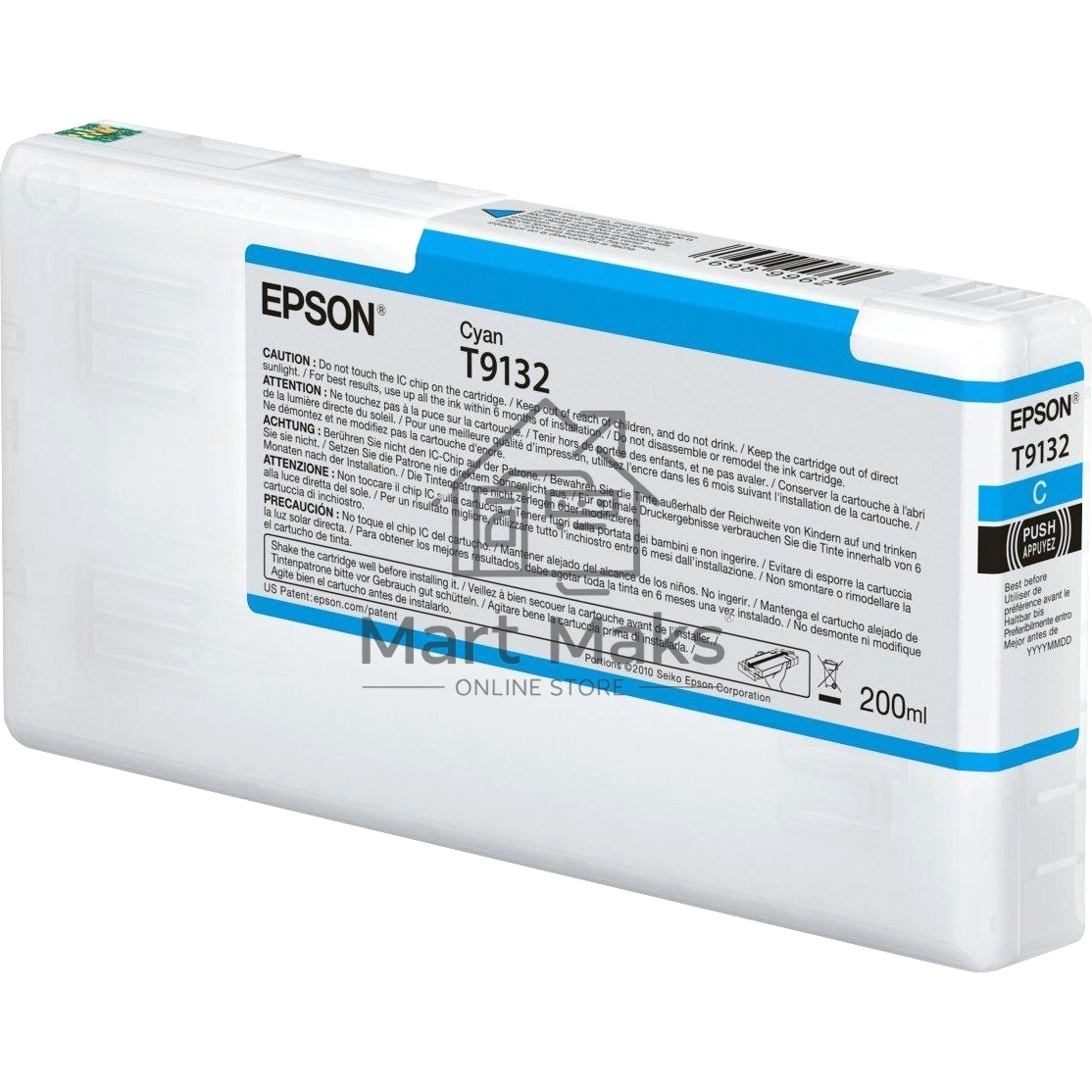 Картридж струйный Epson T9132 с голубыми чернилами (200мл) для плоттеров SC-P5000 (C13T913200)