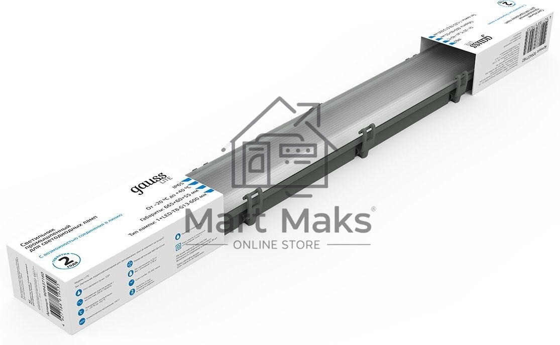 Светильник линейный Gauss СПП-Т8-G13 LITE 220-230V IP65 665*60*55мм для LED ламп 1х600мм 1/16