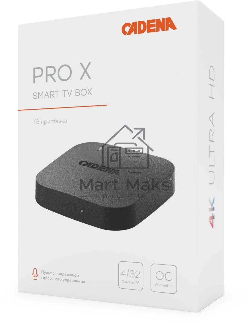 Медиаплеер Cadena Pro X 32Gb CSB-238