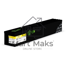 Картридж лазерный Cactus CS-TK8365Y желтый (12000 стр.) для Kyocera TASKalfa 2554ci