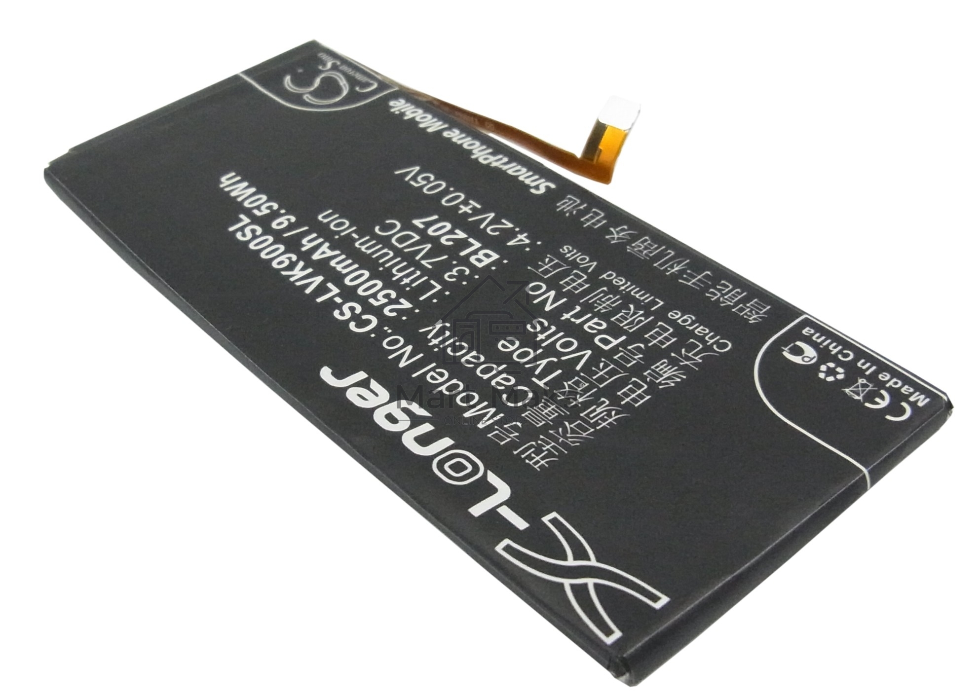 Аккумулятор CameronSinoCS-LVK900SL BL207 для Lenovo K9003.7V / 2500mAh / 9.50Wh