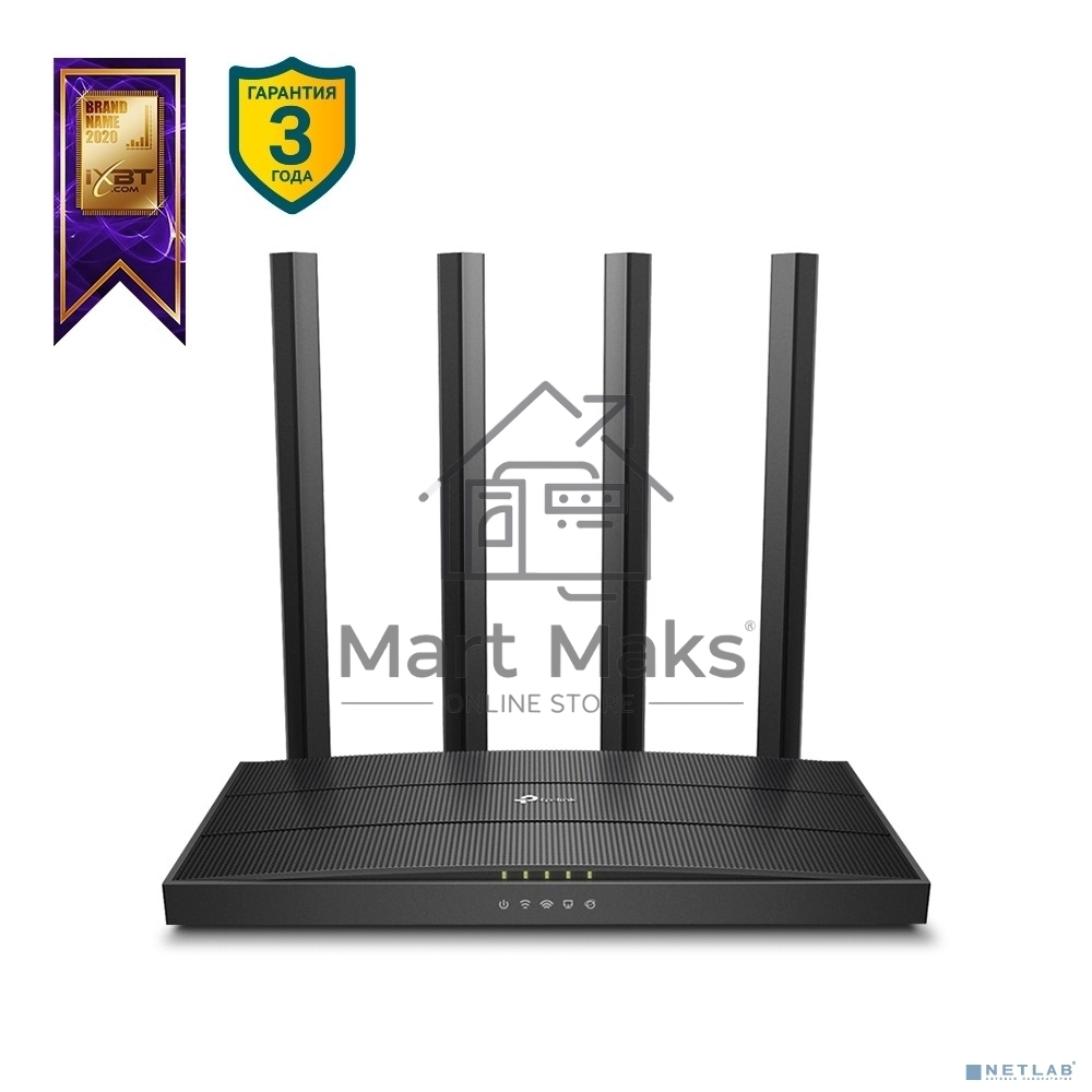 Маршрутизатор TP-Link Archer C6 V2 / V3 / V4 AC1200 /AC1300