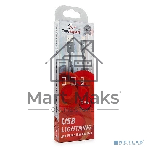 Кабель Cablexpert для Apple CC-S-APUSB01Bk-0.5M, AM/Lightning, серия Silver, длина 0.5м, черный, блистер