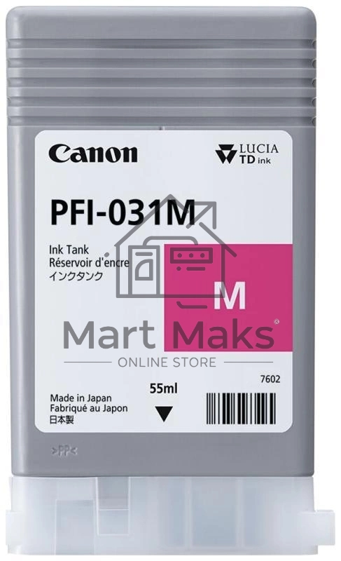 Картридж струйный Canon Pigment Ink PFI-031 Magenta пурпурный (55 мл) для Canon imagePROGRAF TM-240, TM-340