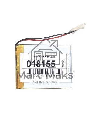 Аккумулятор Li-Pol (батарея) 4*40*50мм 2pin 3.7V/550mAh