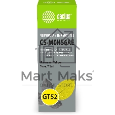 Чернила Cactus CS-M0H56AE GT52 желтый 70мл для HP Ink Tank 110/115/116/118/310/315/316/318/319/515/615;Wireless 410/411/415/416/418/419;GT5810/5820/5812/5822