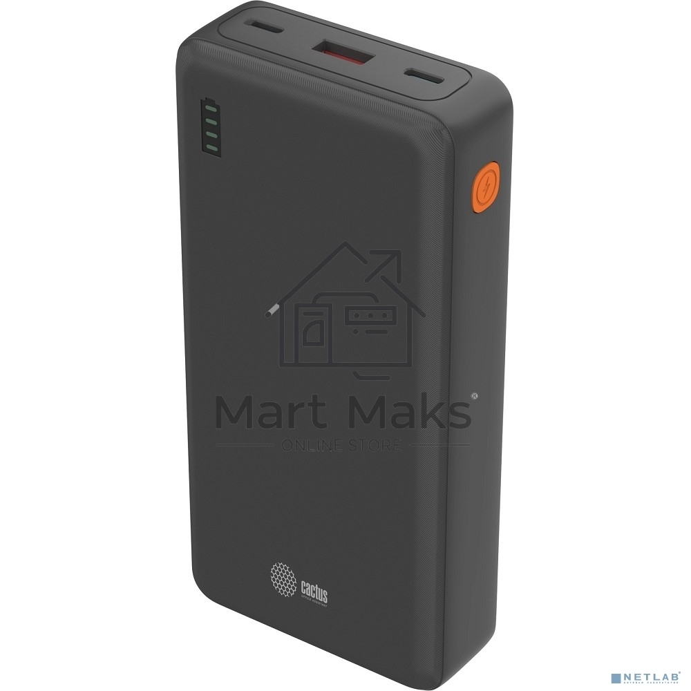 Портативный аккумулятор Cactus CS-PBFSDA-20000 20000mAh 4.5A USB-A/2xUSB-C черный