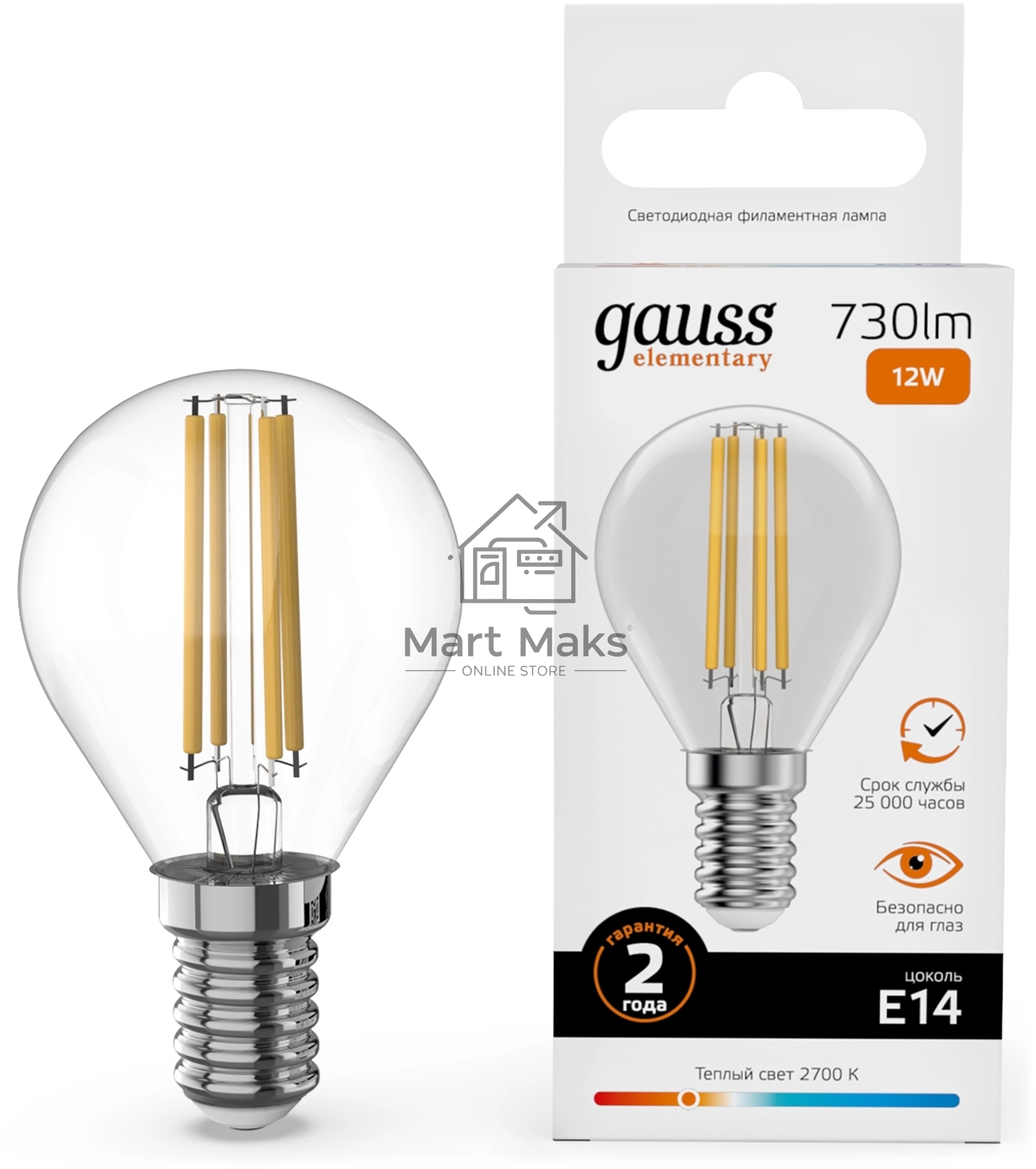 Лампа филам. Gauss Filament 12Вт цок.:E14 шар св.свеч.бел.теп. (упак.:10шт) (52112)