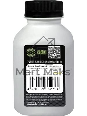 Тонер Cactus CS-TKYCUY-50 желтый флакон 50гр. для принтера Kyocera Color Universal TK-5хх/5270/8xx/8115/8305