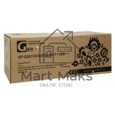Картридж лазерный GalaPrint GP-Q2613X/Q2624X/C7115X черный (4000 стр) для HP LJ 1000/1005/1200/1300/1150/1150n/1300/1300n/1300xi/3300/3310/3320/3330/3380 Canon LBP-1210