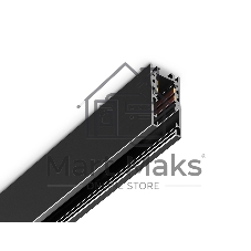 Шинопровод GL1915 BK черный IP20 48V 2000*21*43