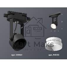 Светильник Ambrella light XT6602040 PBK/SWH черный полированный/белый песок MR16 GU10 (C6602, N6130)