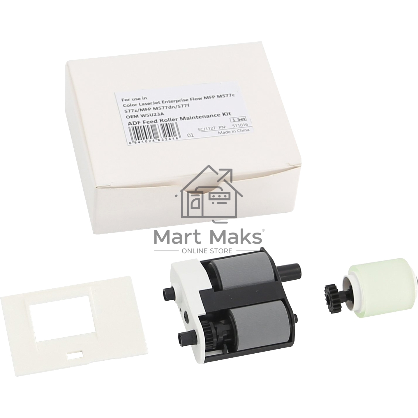 Комплект роликов ADF B5L52A/B5L52-67903 для HP LJ M527, PageWide Color 556, Color LJ M577 CET, CET511016