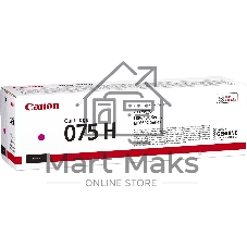 Тонер-картридж Canon 075H 6367C002 пурпурный для LBP646Cdw/LBP647Cdw/MF664Cdw/MF667Cdw , 2.5 тыс. стр.