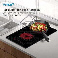 Варочная панель Vitek VHE3220 черный