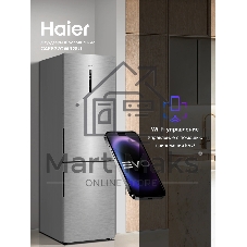 Холодильник Haier C4F637CXRGU1 серебристый двухкамерный 235/115л морозилка снизу, No Frost
