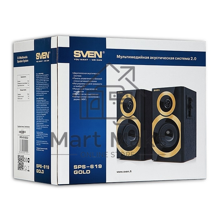 Колонки SVEN SPS-619 GOLD акустическая система 2.0, мощность 2х10 Вт(RMS)