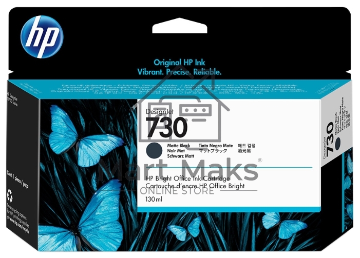 Картридж струйный HP 730 черный матовый для HP DesignJet T1700, 130 мл