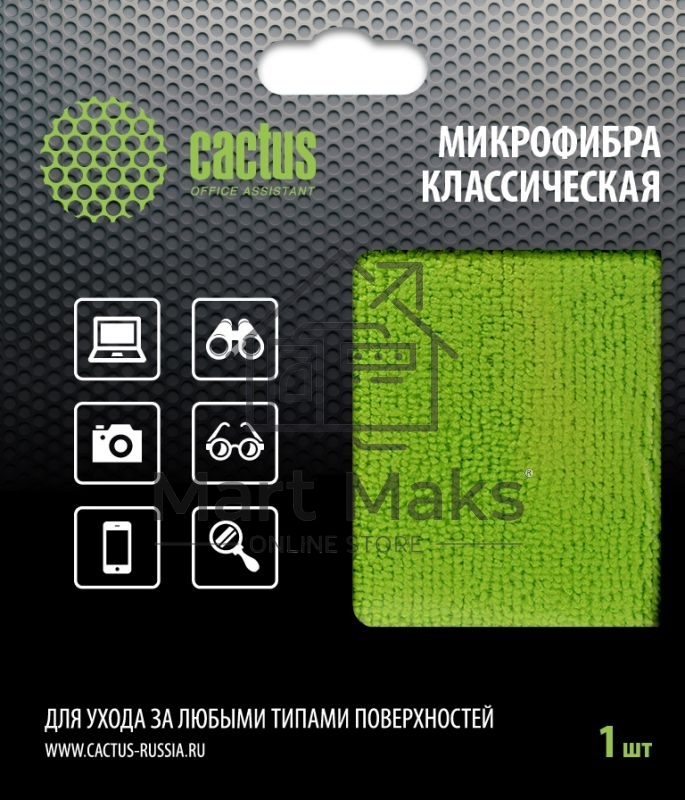 Салфетка Cactus CS-MF02 универсальная 1шт 25х25см