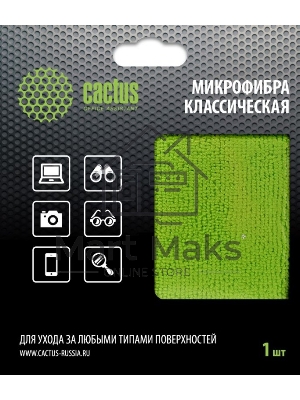 Салфетка Cactus CS-MF02 универсальная 1шт 25х25см