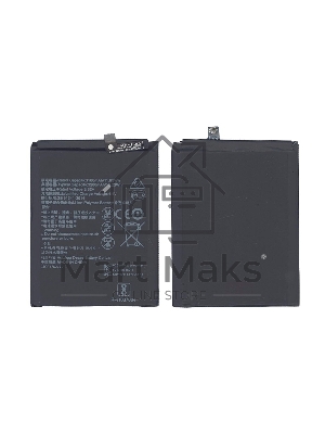 Аккумуляторная батарея для Huawei Honor 9 3200mAh 12.22Wh 3,82V (HB386280ECW)
