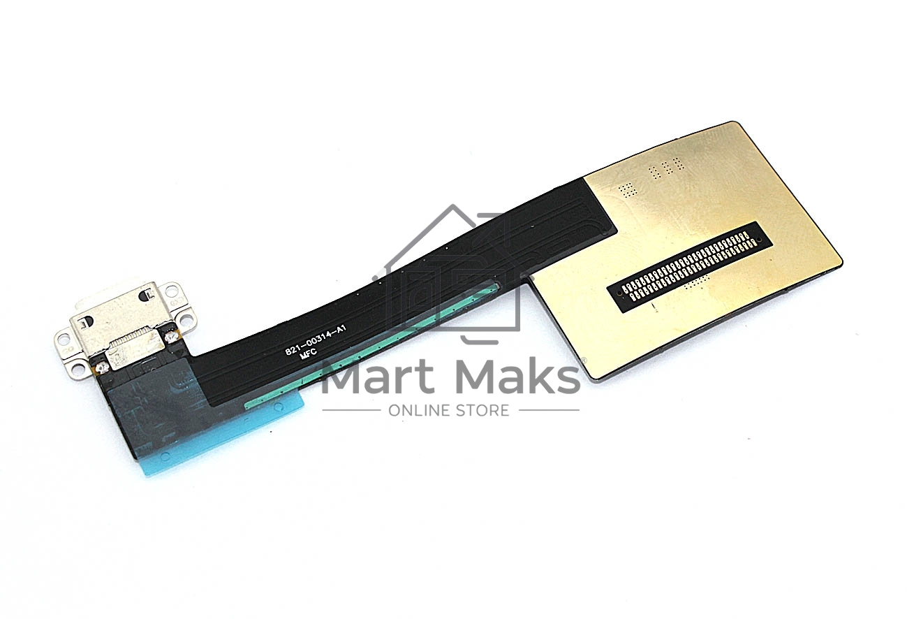 Шлейф c разъемом зарядки для Apple iPad Pro 9.7 2016 белый