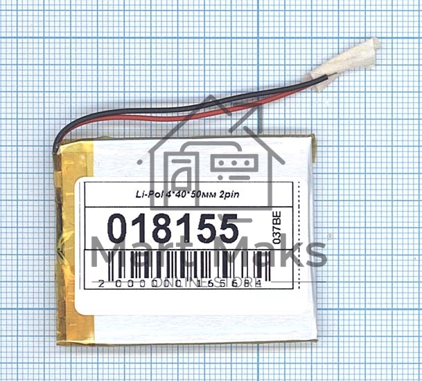 Аккумулятор Li-Pol (батарея) 4*40*50мм 2pin 3.7V/550mAh