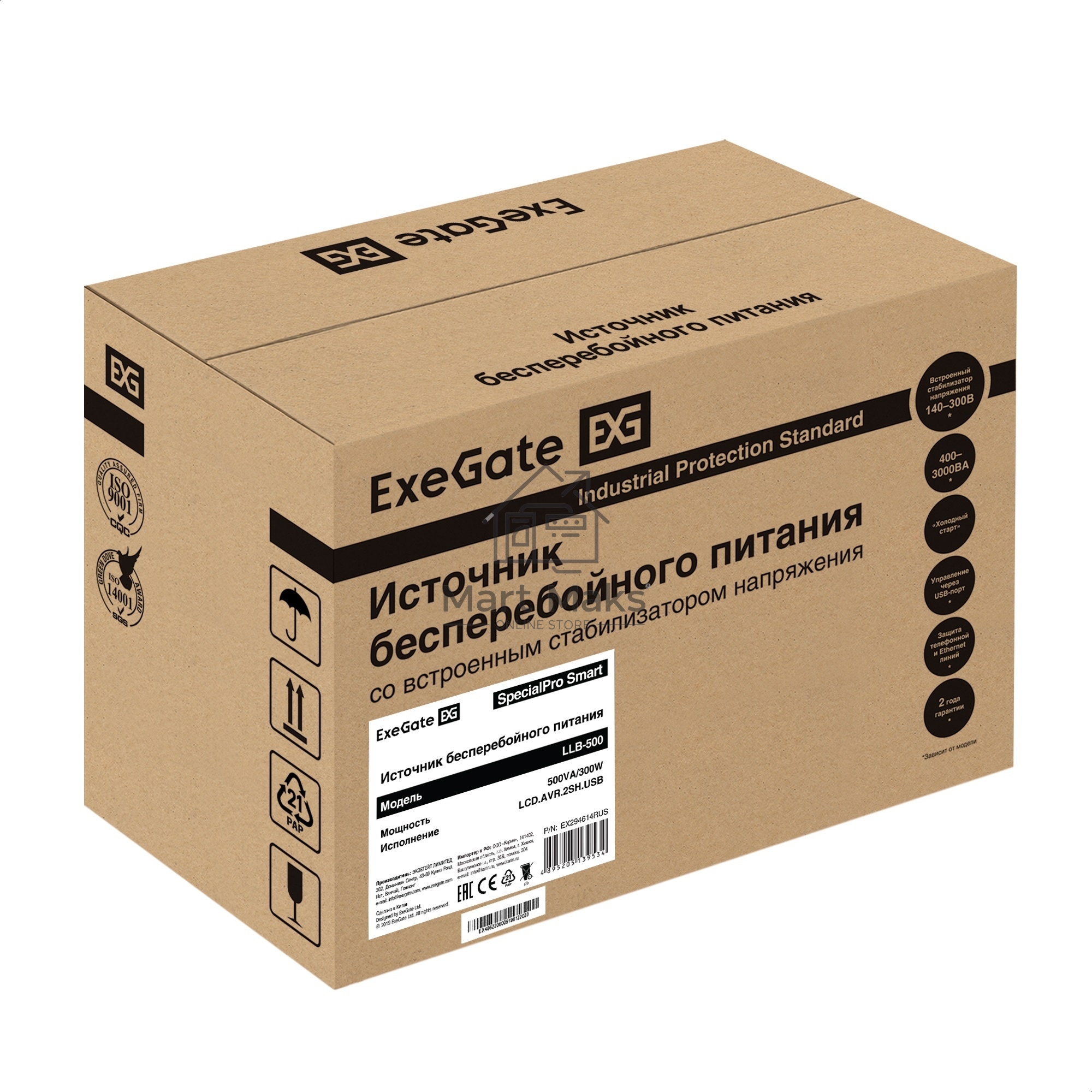Источник бесперебойного питания ExeGate SpecialPro Smart LLB-500.LCD.AVR.2SH.USB <500VA/300W, LCD, AVR, 2*Schuko, USB, Black>