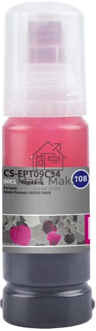 Чернила Cactus CS-EPT09C34 108 пурпурный 70 мл для Epson Ecotank L8050/L18050
