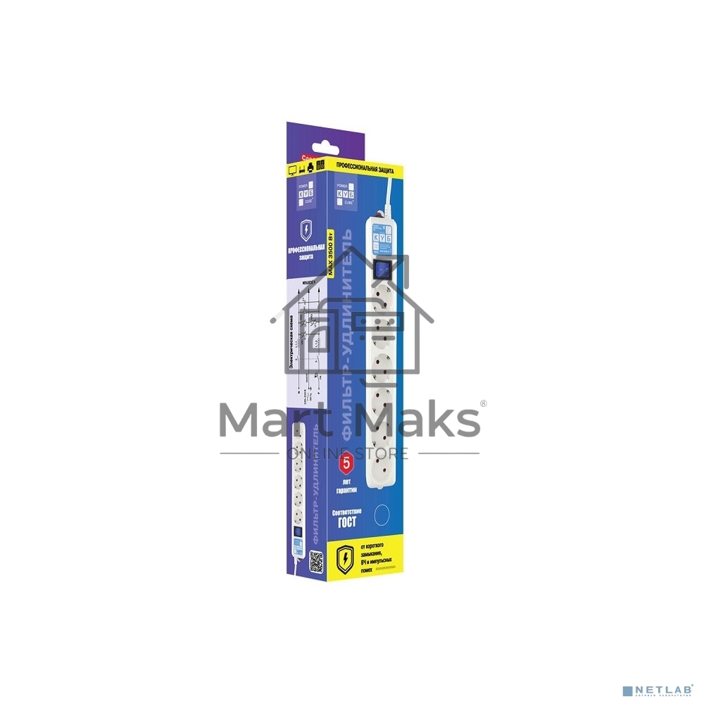 Сетевой фильтр PowerCube, PC PRO, 5м, 6р, бел. 16А, SPL6-16-P-5M