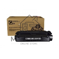 Картридж лазерный GalaPrint GP-Q2613X/Q2624X/C7115X черный (4000 стр) для HP LJ 1000/1005/1200/1300/1150/1150n/1300/1300n/1300xi/3300/3310/3320/3330/3380 Canon LBP-1210