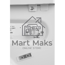 Стиральная машина Beko WSPE7612W белый, загрузка фронтальная 7 кг, 1200 об/мин., класс: А