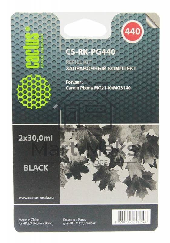 Заправочный набор Cactus CS-RK-PG440 черный (2x30мл) Canon MG2140/MG3140