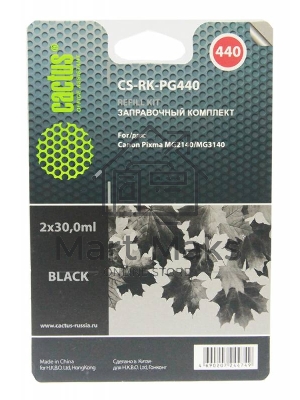 Заправочный набор Cactus CS-RK-PG440 черный (2x30мл) Canon MG2140/MG3140