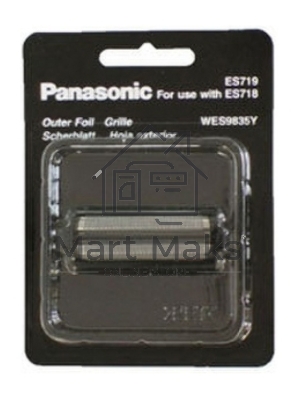 Внутренние лезвия Panasonic WES 9850 y для бритв (упак.:1шт)