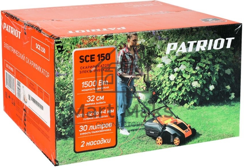 Скарификатор Patriot SCE 150 электр. 1500Вт (512309150)